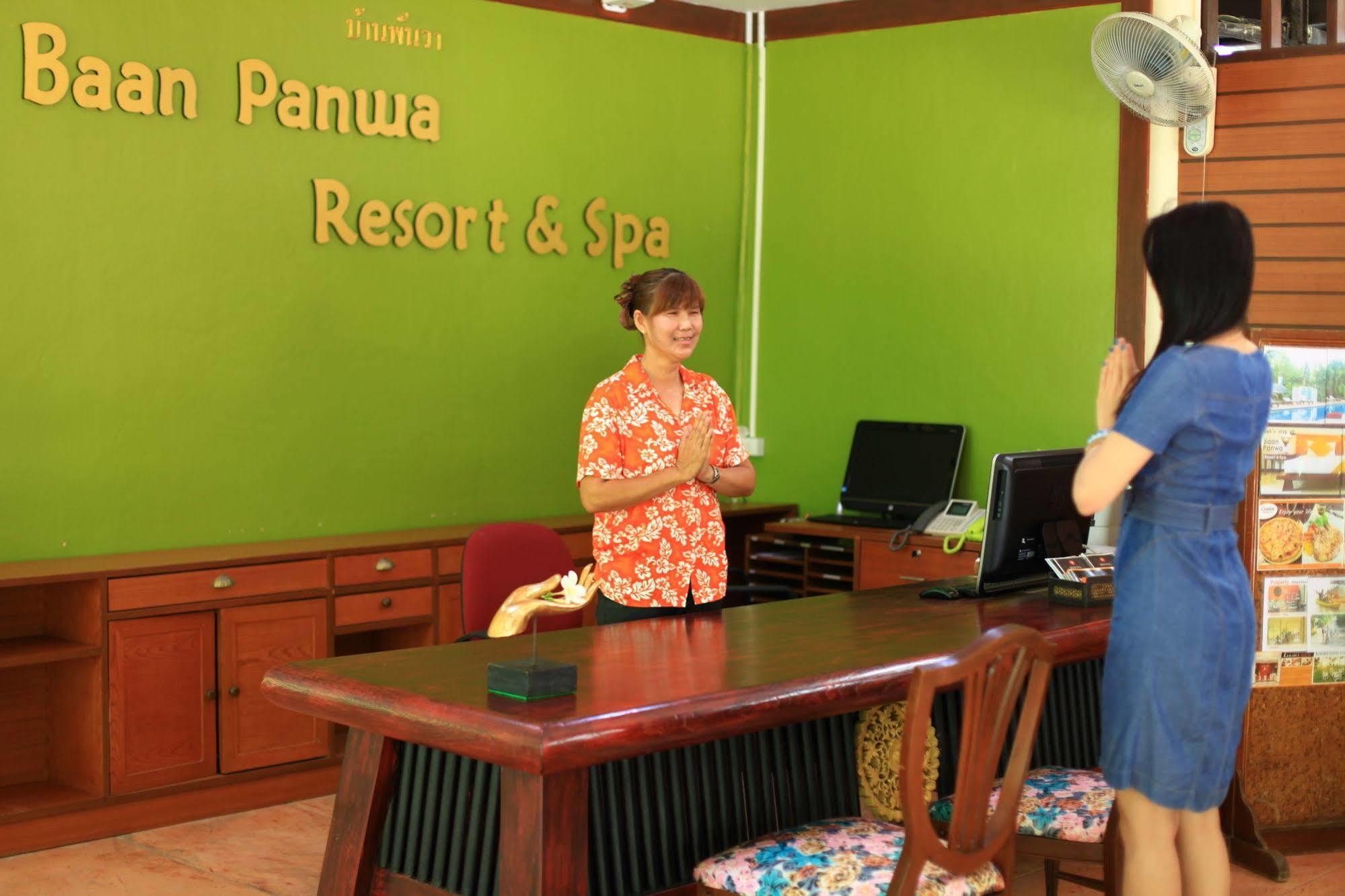 Baan Panwa Resort&Spa ภายนอก รูปภาพ